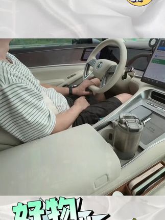 #好物 #好物推荐🔥 #好物推荐 #好物分享 #好物安利