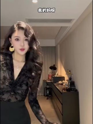 运补6-8初秋爆款御姐蕾丝内搭扭结V领包臀连衣裙气质名媛修身裙子#连衣裙 #气质穿搭 #修身显瘦 #御姐#包臀裙