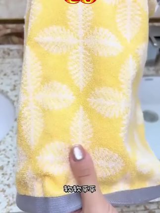 #毛巾 #洗脸巾推荐 #纯棉毛巾