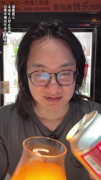 如果真是这么简单,这行能不乱吗? 二十万就能搞一个全国精酿品牌?#精酿啤酒 #创业 #厂牌 #独立品牌 #二十万就能搞