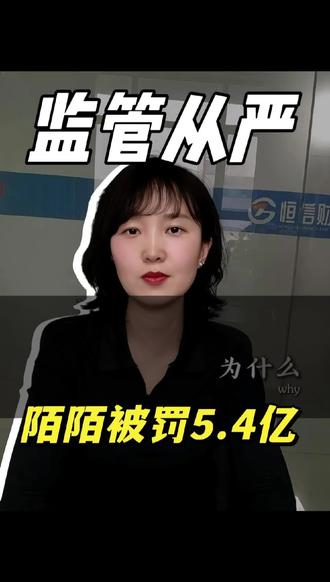 家人们吃瓜啦!#新疆电商 #新疆电商合规 #新疆电商代账 #新疆电商培训 #吃瓜
