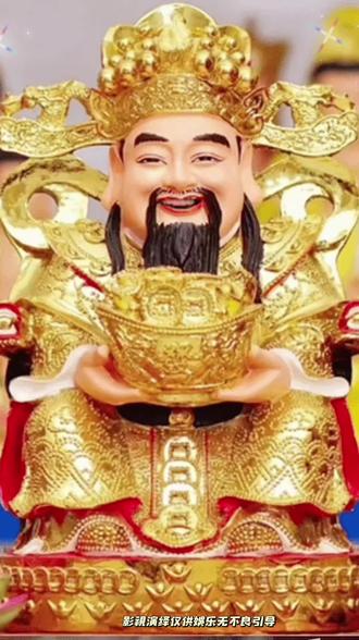 #迪丽热巴陈星旭烟花吻名场面 #枭起青壤炎拓被地枭囚禁#聂九罗炎拓伟大的暧昧期 #九字真炎进行曲来了 #枭起青壤养子养母恨海情天味