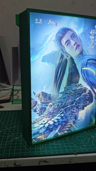 凡人修仙传古茗联名光栅卡灯箱#凡人修仙传 #古茗