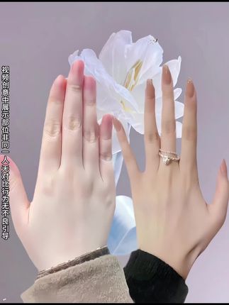 经常做家务,手粗手糙手黄的姐妹们!快来试试这款#蜜姿颜酒糟手膜 #手是女人的第二张脸#仙女必备