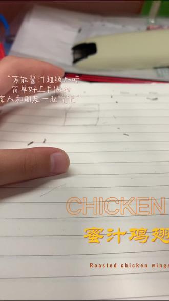 # 不知道话题是什么?