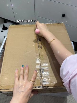 洁柔又又又出新品啦!还是超柔软的肤感系列!一箱20大包价格超划算!每包都是130抽的巨无霸!纸张加大加厚柔软亲肤!湿水不易破可当湿巾用!趁着大品牌有活动刷到赶紧多囤一点!#抽纸 #纸巾 #洁柔 #好用的大包抽纸 #柔软亲肤