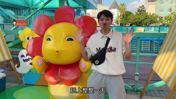 百元不到妇女节极地海洋公园门票来啦 早上9.30就可以入园可以玩一天,可免费带1m以下儿童入园,现在还有一年畅玩卡在售哦,记得提前一天预约海昌极地#成都极地海洋公园 #遛娃好去处 #妇女节 #海洋公园一日游 广告