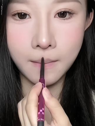 下至卧蚕唇线都用这一支搞定,有手就会啊 #唇线笔 #下至卧蚕 #眼妆#嘟嘟唇#平价彩妆