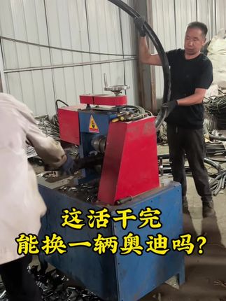 剥线机 这活干完能换一辆奥迪吗?#剥线机
