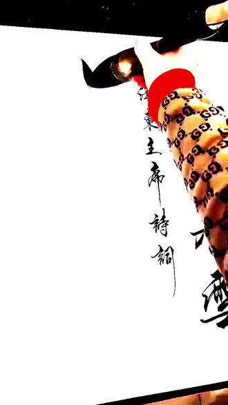 各位帮忙锐评一下,这幅《沁园春雪》写得怎么样?#书法 #墨陽堂 #沁园春雪 #书法作品欣赏 #写字是一种生活
