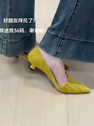 #尖头高跟鞋 #优雅气质 #精致女人必备 #好穿不累脚 #软底软面超好穿