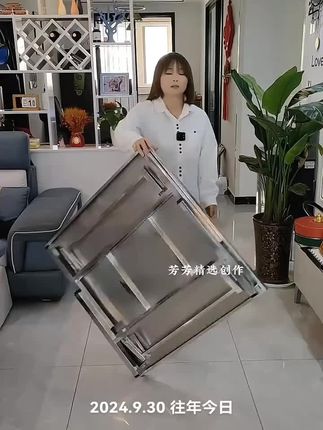 #折叠桌 #结实耐用 #折叠餐桌 加厚不锈钢折叠桌家用长条桌子商用长方形户外烧烤摆摊便携式餐桌#摆摊桌#烧烤桌@DOU+小助手 @巨量千川