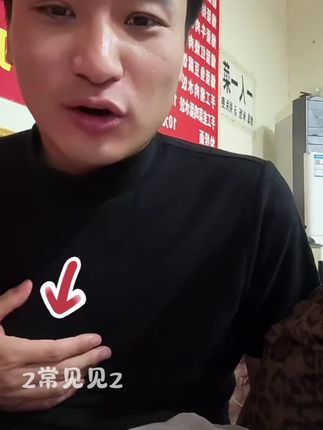 只要你有头皮屑头油头发干枯毛躁了就去用这款洗发水,用过之后又光又滑又顺,你就抱着试试的心态拍一单如果不好用可以直接退,有运险险放心拍。#洗发水 #去屑止痒 #上热门 #好物分享