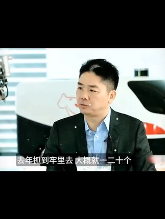 #商业思维 #老板思维 #商业知识 #管理#制度