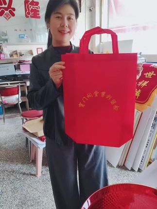 手提袋 授带
