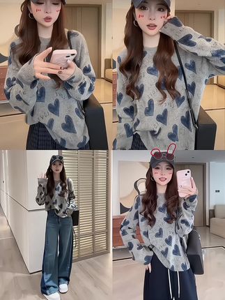 秋天到了,还不知道穿什么的姐妹看过来,这套真的好慵懒舒服,软糯的针织面料,上身超亲肤,爱心刺绣点缀,简约又甜美,搭配宽松直筒的牛仔裤,轻松遮住胯宽腿粗,梨形身材也能驾驭。#今日穿搭 #ins穿搭 #休闲穿搭 #韩系穿搭 #穿搭分享
