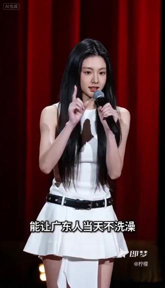 来几个讲讲哦#即梦AI #AI分身戏精大赛 #我的AI分身杀疯了