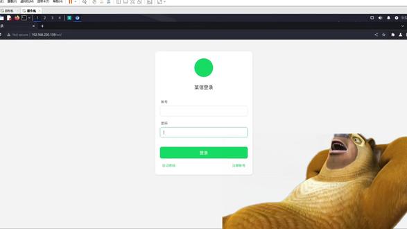 挖漏洞实战之SQL注入万能代码,让你强行登入网站后台! #编程 #网络安全 #程序员 #计算机 #黑客
