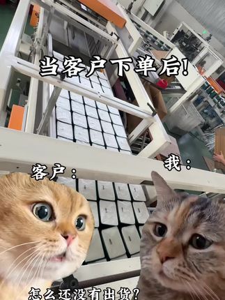 大包抽纸,5层加厚!干湿两用的哦