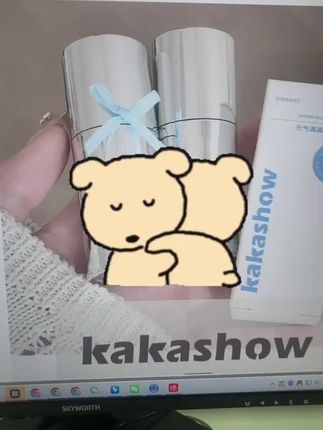 戳戳腮红液