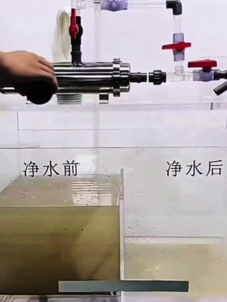 井水中央农村自来水全屋超滤净水器 井水中央农村自来水全屋超滤净水器直饮家用前置黄泥大型过滤器