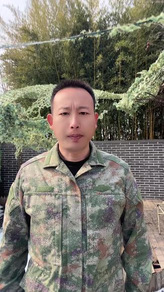 山东热血青年时刻准备着 #励志#正能量#保家#退伍#家国情怀