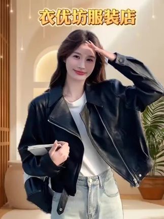 【春秋冬推荐】小皮衣外套女秋冬新款气质夹克短款上衣ins潮2318