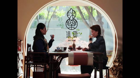 说给你听|那些没被看见的,和被穿在身上的 #沫药 #沫药新中式 #新中式 #东方美学