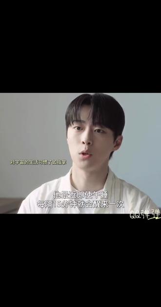 小叔真的...好爱宇宙宝宝啊#给你宇宙 #韩剧 #裴仁赫 #因为一个片段看了整部剧 #越看越上头 @抖音创作灵感 @DOU+小助手 @抖音创作小助手