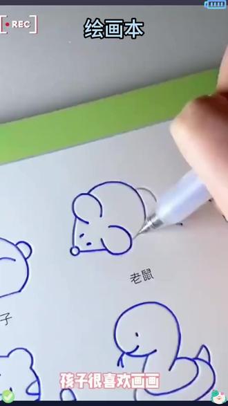 绘画本 A儿童凹槽绘画本幼儿园3-8岁幼儿绘画启蒙基础练习模板凹槽绘画本#38岁启蒙 #趣味绘画 #绘画工具 #绘画能力 #绘画乐趣