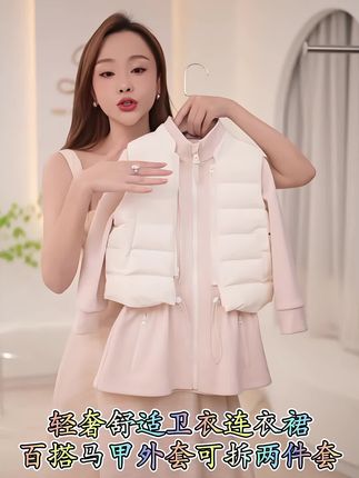 Dolly Ave 「黑标系列」轻奢舒适卫衣连衣裙百搭马甲外套可拆两件套#童装 #品牌童装 #生女儿就要这样穿 #生女儿就是用来打扮的 #秋冬新款