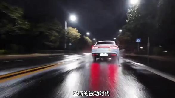 载入史册!比亚迪4纳米国产智驾芯片问世,终结海外垄断! 整个中国汽车圈彻底沸腾!一件改写国内汽车工业发展史的里程碑大事,正式落地!#抖音精选 #青年创作者成长计划 #汽车 #璇玑A3