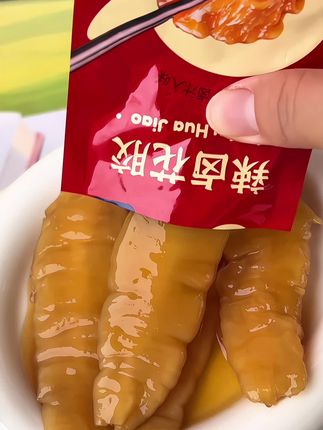 香辣入味的花胶,Q弹有嚼劲,真的好好吃#太好吃了 #懒人美食 #花胶 #辣卤花胶#胶原蛋白