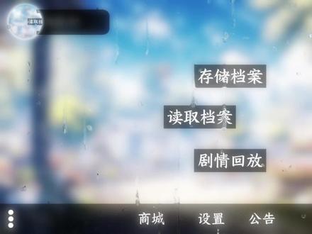 其实只要家产幸福的话,慢一点没关系,过程曲折点没关系,外界纷扰没关系,有彼此就好了#喜笑颜凯 #颜凯 #爱 #怦然冬季好厨子做好饭 #怦然心动20岁