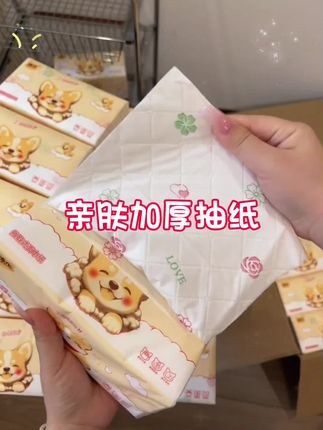 当你无法控制对孩子的发火时,请听听这段话!#育儿经验分享 #家长必读 #亲子教育 #正确的引导孩子陪伴孩子