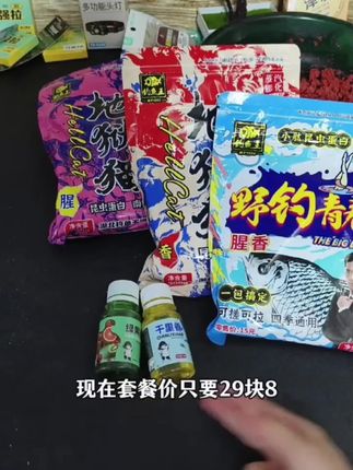 大语文时代,语文考试知识面非常灵活,一定要帮孩子多积累这些百科常识 #育儿#家庭教育 #百科知识 #文学常识