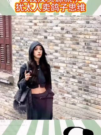 真后悔29岁才开始读胡雪岩,如果能早点读这套书,不知会少走多少弯路......#为人处世 #财富思维
