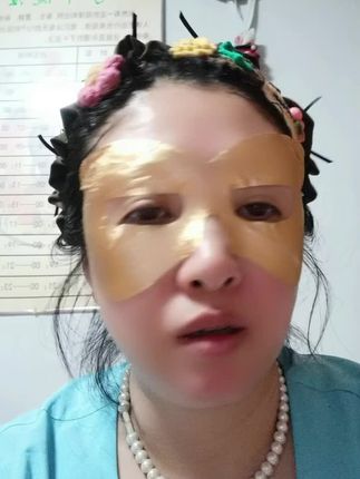 抚纹黄金眼膜#护肤 #变美逆袭 #淡化细纹 #黄金眼膜贴 #好物推荐🔥