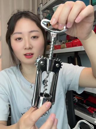 #高性能实用工具 #高档大气上档次 #精致优雅 #红酒开瓶器 @抖音创作小助手 @DOU+小助手 @抖音热点