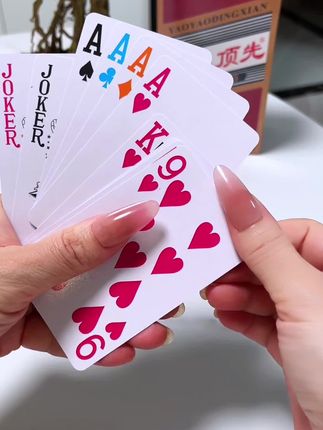 新品四色掼蛋,源头工厂直发,价格很便宜,喜欢的朋友别错过#四色掼蛋#四色掼蛋扑克#四色款掼蛋专用扑克#掼蛋专用扑克#掼蛋扑克