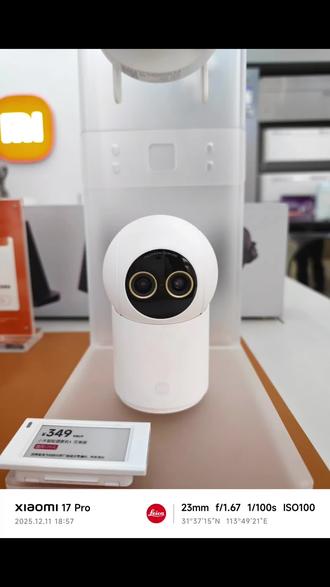 米家智能摄像头
#科技改变生活 #智能科技