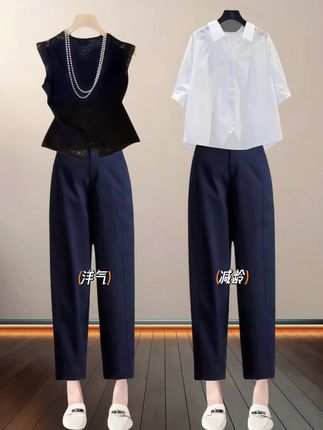 美宝们!千万别错过哦!冲鸭!✨#解锁职场穿搭 #我的日常穿搭合集 #夏日裙子配鞋子的穿搭公式 #穿和穿搭是两回事 #一周开车穿搭 ⭐@抖加🔥上热门🔥dou+🔥热点宝 @抖➕上热门