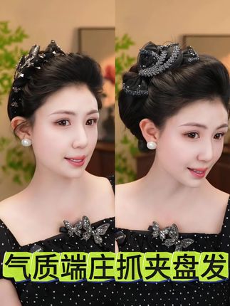 #中式盘发头饰 #发型教程 #琥珀流光 #盘发造型