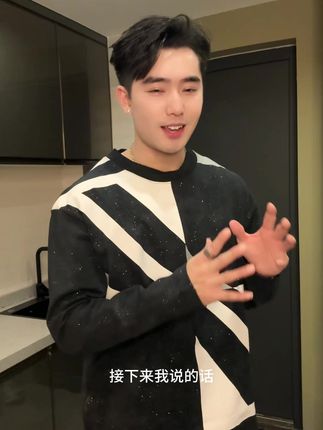 合作洽谈新装够得体#男生穿搭 #男装 #变装 #潮流 #轻熟穿搭
