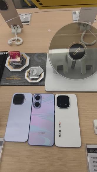 全系列屏幕对比#vivo #iQOOz11turbo #vivoS50