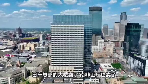 日本制造神话破灭背后的路线迷思 #拒绝废话#科普#省流#冷知识
