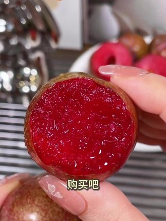 广西三华李鲜嫩多汁 #三华李 #李子 #李子熟了 #广西水果自由 #现摘现发新鲜到家