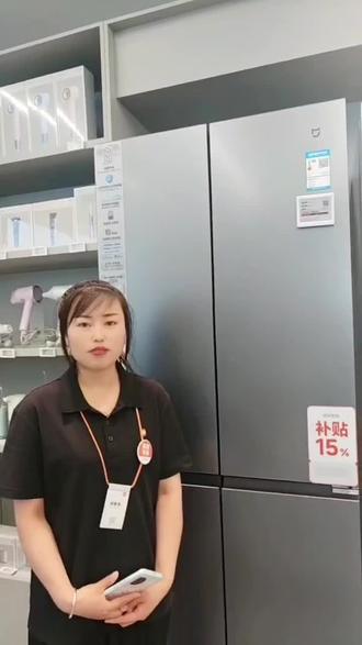 米家最强除菌净味双系统冰箱,样机已到店,欢迎新老顾客到店选购