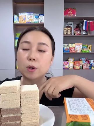 【两袋】俄罗斯花生味/巧克力威化 150克#饼干 #俄罗斯威化饼 #好吃不贵经济实惠 #好吃到停不下来 #威化饼干