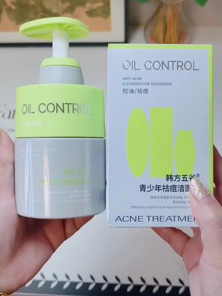 #韩方五谷洗面奶#青少年必备 #护肤好物 #洗面奶推荐